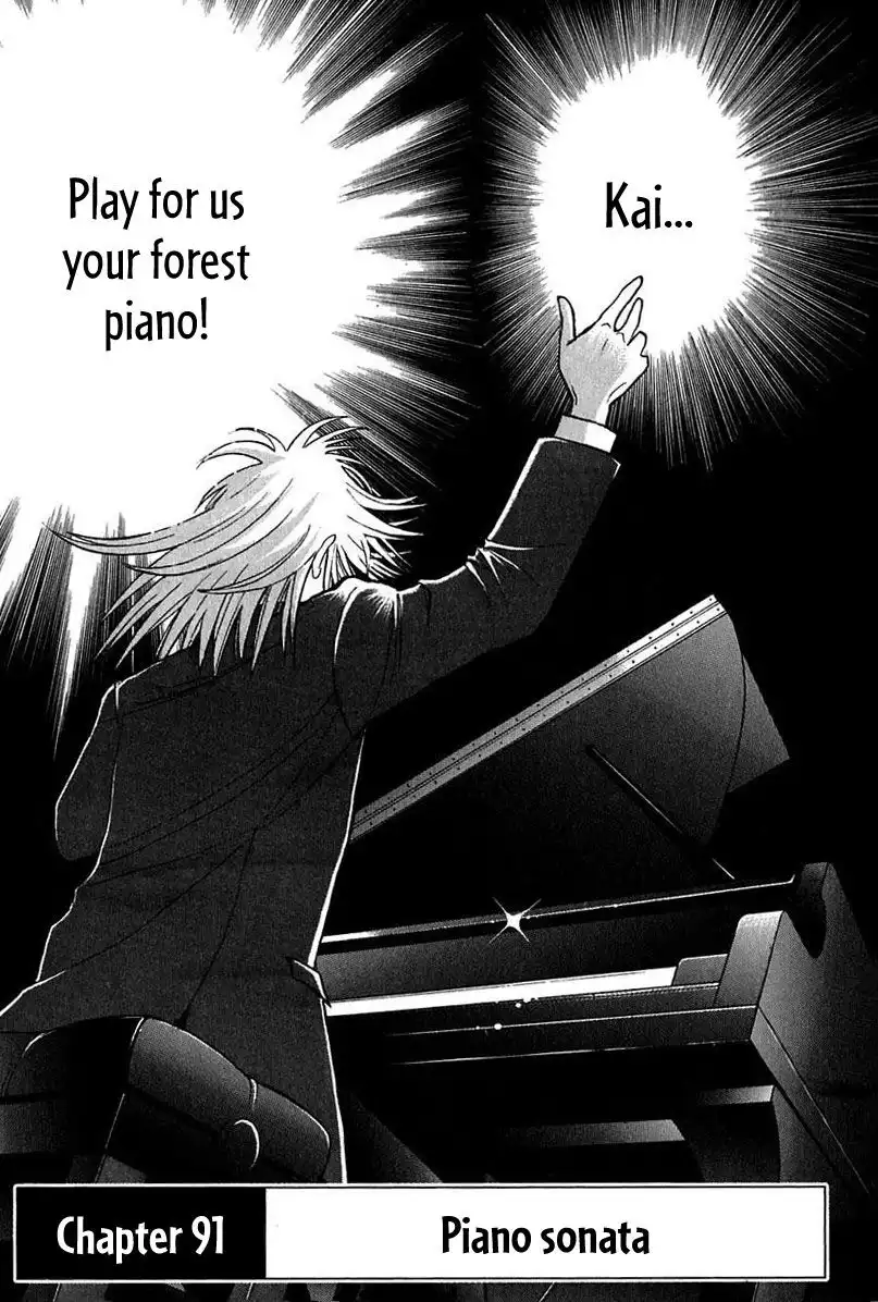 Piano no mori Chapter 91 3